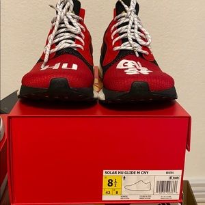 Adidas HU Glide M CNY